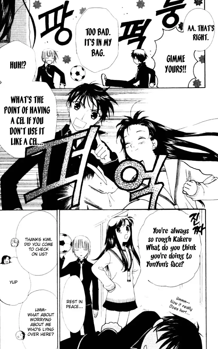 Fruits Basket Chapter 86 16